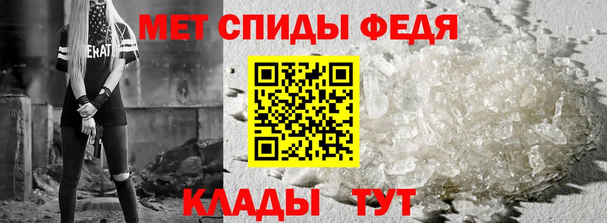 Сальск  АМФ  Вход с VPN  АМФ 97% 
