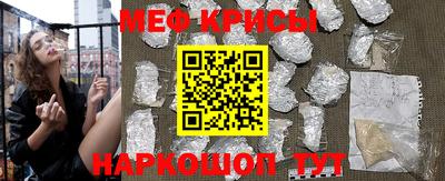 марки lsd Нальчик