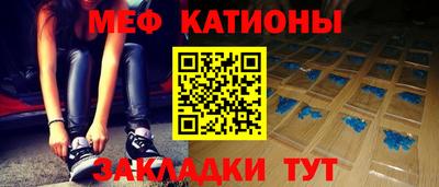 ALPHA PVP Нарткала