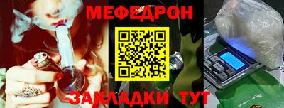 ALPHA PVP Нарткала
