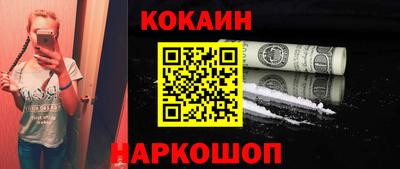 ALPHA PVP Нарткала