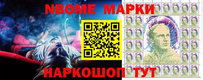 ALPHA PVP Нарткала