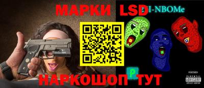 ALPHA PVP Нарткала