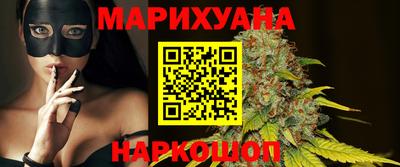 марки lsd Нальчик