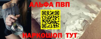 марки lsd Нальчик