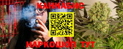 марки lsd Нальчик
