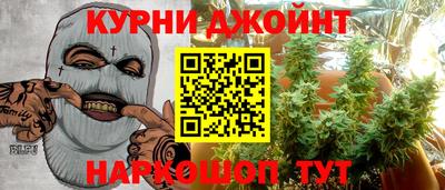 марки lsd Нальчик