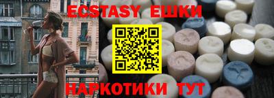 ALPHA PVP Нарткала