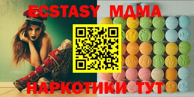 марки lsd Нальчик