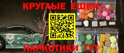 ALPHA PVP Нарткала