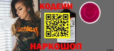 марки lsd Нальчик