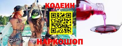 ALPHA PVP Нарткала