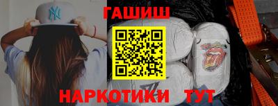 марки lsd Нальчик
