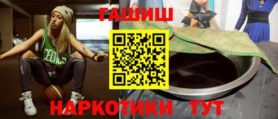марки lsd Нальчик