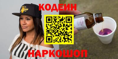 ALPHA PVP Нарткала