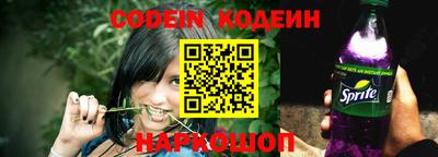 ALPHA PVP Нарткала