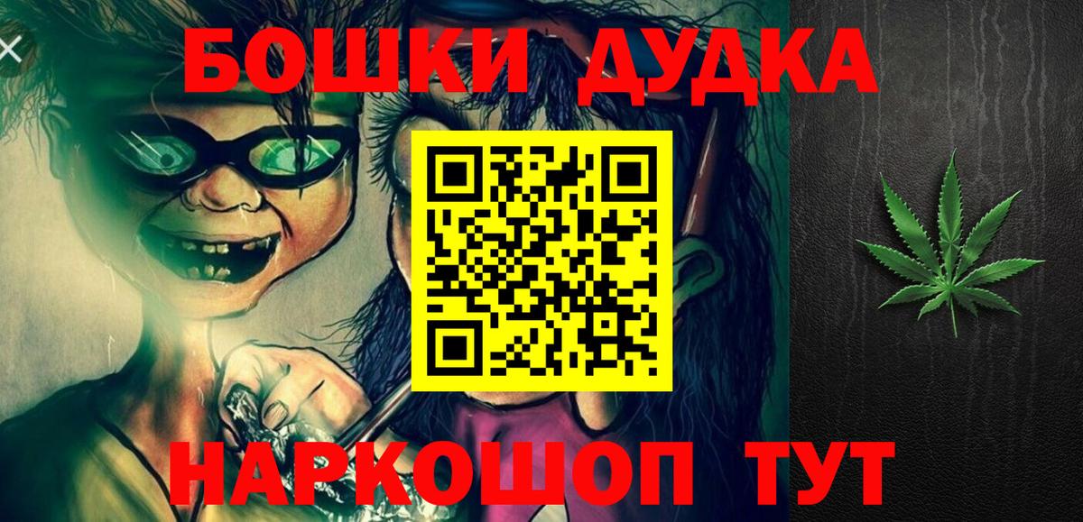 Сальск  Марихуана марихуана  Вход с VPN  Канабис ГИДРОПОН  МАРИХУАНА конопля 